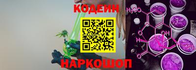 кристаллы Тула