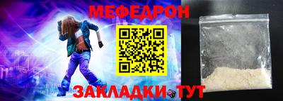 кристаллы Тула