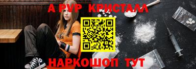 кокаин премиум Туймазы