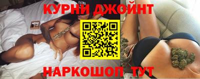 стаф Тулун