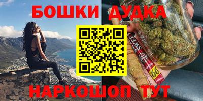 стаф Тулун