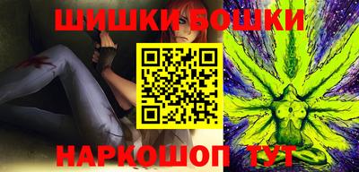 стаф Тулун