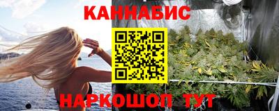 кристаллы Тула