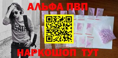 кокаин премиум Туймазы