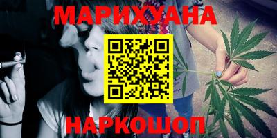 кристаллы Тула