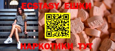 кокаин премиум Туймазы
