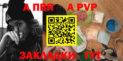 кокаин премиум Туймазы
