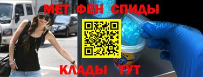 стаф Тулун