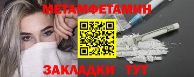кокаин премиум Туймазы