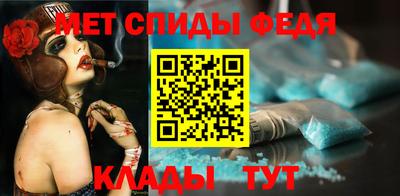 кокаин премиум Туймазы