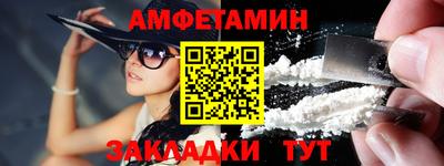 кокаин премиум Туймазы