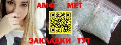 кокаин премиум Туймазы