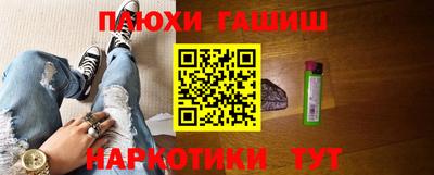 кокаин премиум Туймазы