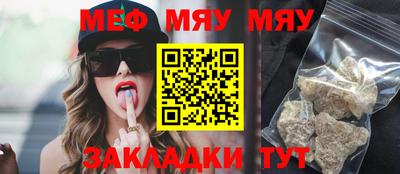 не бодяженный Усть-Илимск